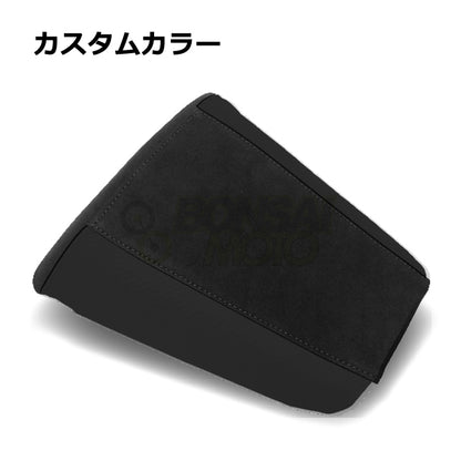 Kawasaki(カワサキ)【カスタムカラー】リア シートカバー MOTOSEAT(モトシート)