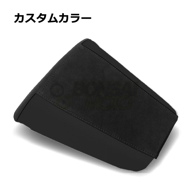 Yamaha(ヤマハ)【カスタムカラー】リア シートカバー MOTOSEAT(モトシート)