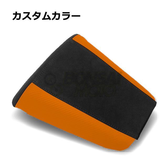 HONDA(ホンダ)【カスタムカラー】リア シートカバー MOTOSEAT(モトシート)
