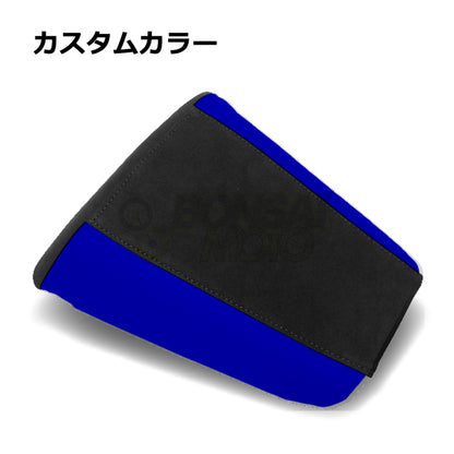 Yamaha(ヤマハ)【カスタムカラー】リア シートカバー MOTOSEAT(モトシート)