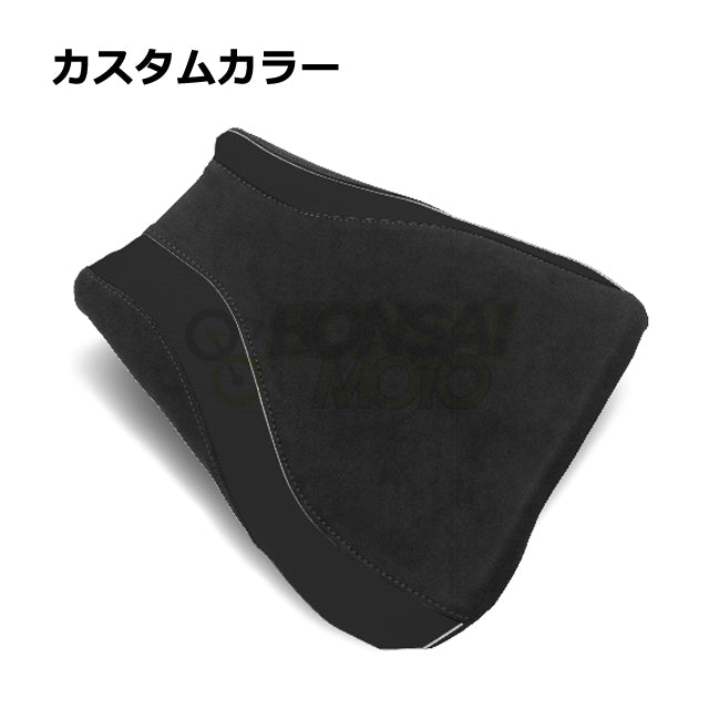 Yamaha(ヤマハ)【カスタムカラー】フロント シートカバー MOTOSEAT(モトシート)