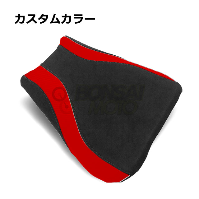 Kawasaki(カワサキ)【カスタムカラー】フロント シートカバー MOTOSEAT(モトシート)