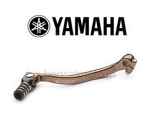YAMAHA YZ125 (05-07) DRIVEN 可倒式シフトペダル