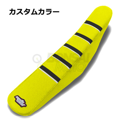 SUZUKI(スズキ)【カスタムカラー】リブ シートカバー MOTOSEAT(モトシート)