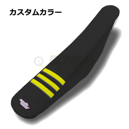 SUZUKI(スズキ)【カスタムカラー】3リブ シートカバー MOTOSEAT(モトシート)