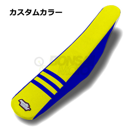 SUZUKI(スズキ)【カスタムカラー】3リブ シートカバー MOTOSEAT(モトシート)