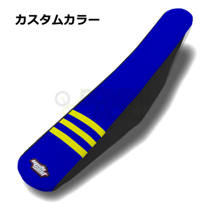 SUZUKI(スズキ)【カスタムカラー】3リブ シートカバー MOTOSEAT(モトシート)