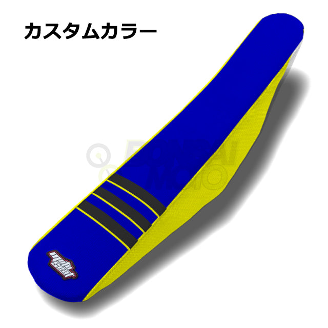 SUZUKI(スズキ)【カスタムカラー】3リブ シートカバー MOTOSEAT(モトシート)