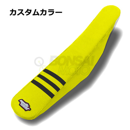SUZUKI(スズキ)【カスタムカラー】3リブ シートカバー MOTOSEAT(モトシート)