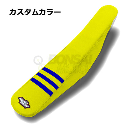 SUZUKI(スズキ)【カスタムカラー】3リブ シートカバー MOTOSEAT(モトシート)