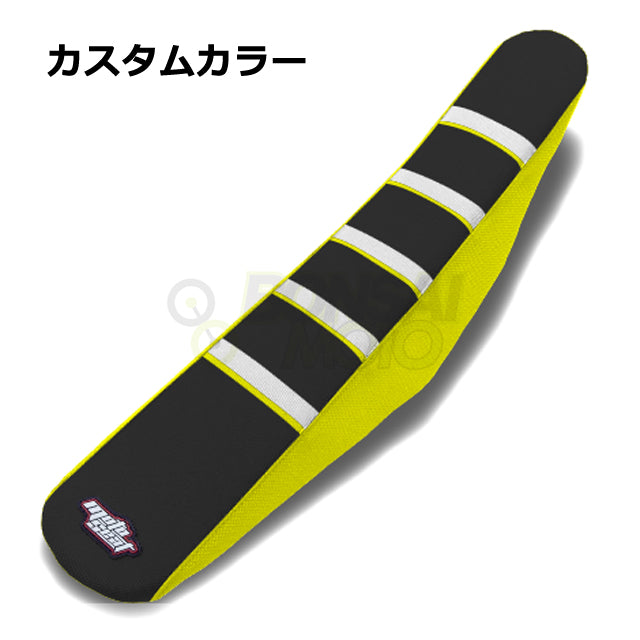 SUZUKI(スズキ)【カスタムカラー】リブ シートカバー MOTOSEAT(モトシート)