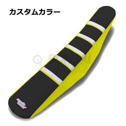 SUZUKI(スズキ)【カスタムカラー】リブ シートカバー MOTOSEAT(モトシート)