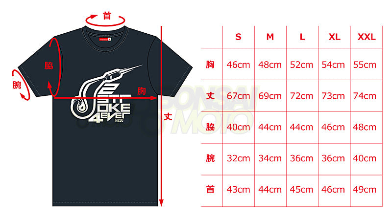 【New】”2ストロークフォーエバー” Tシャツ Navy/Yellow Ricoo(リクー)