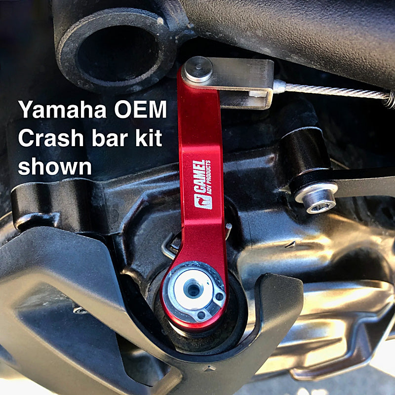 Yamaha Tenere700 1フィンガークラッチ CAMEL(キャメル)