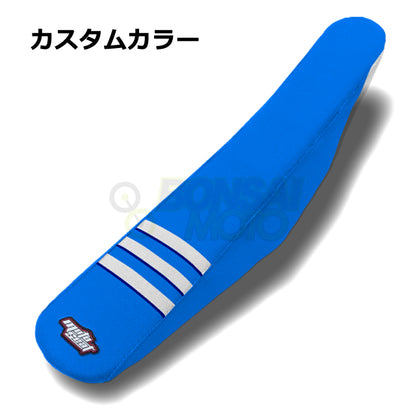 TM【カスタムカラー】3リブ シートカバー MOTOSEAT(モトシート)