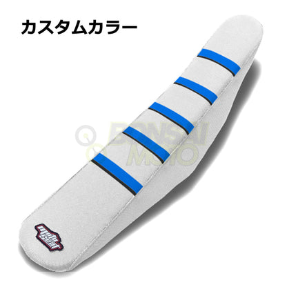 TM【カスタムカラー】リブ シートカバー MOTOSEAT(モトシート)