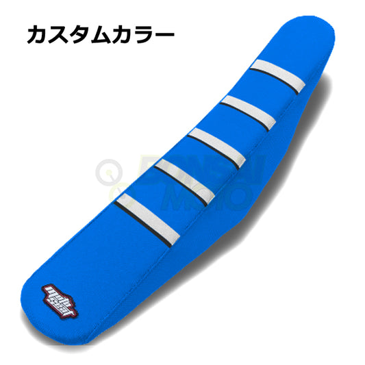 TM【カスタムカラー】リブ シートカバー MOTOSEAT(モトシート)