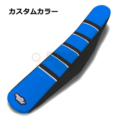 TM【カスタムカラー】リブ シートカバー MOTOSEAT(モトシート)