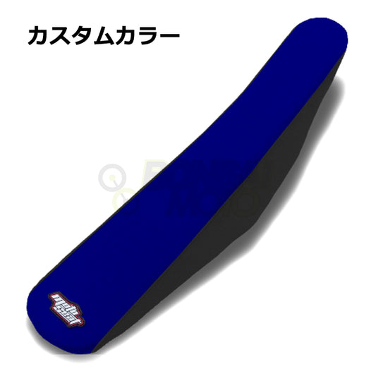Husaberg(フサベル)【カスタムカラー】ツートン シートカバー MOTOSEAT(モトシート)