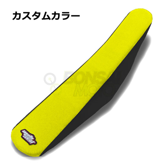SUZUKI(スズキ)【カスタムカラー】ツートン シートカバー MOTOSEAT(モトシート)