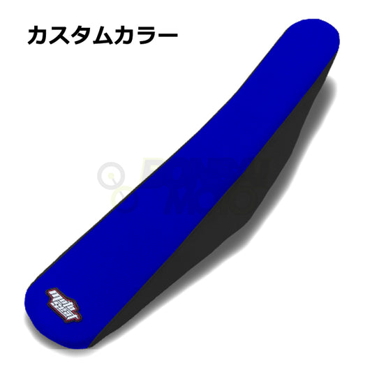 Yamaha(ヤマハ)【カスタムカラー】ツートン シートカバー MOTOSEAT(モトシート)