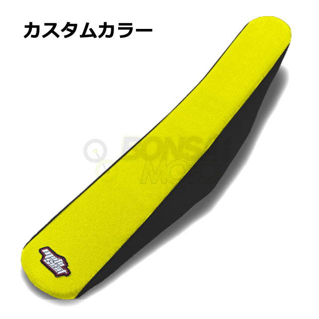 SHERCO(シェルコ)【カスタムカラー】ツートン シートカバー MOTOSEAT(モトシート)