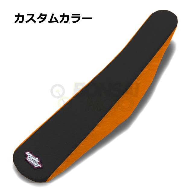 KTM【カスタムカラー】ツートン シートカバー MOTOSEAT(モトシート)