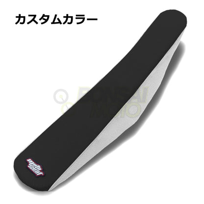Husqvarna(ハスクバーナ)【カスタムカラー】ツートン シートカバー MOTOSEAT(モトシート)