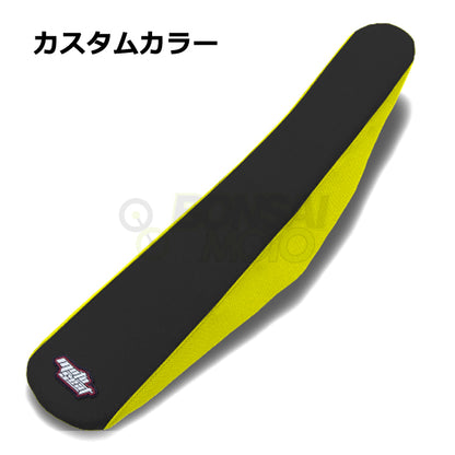 SUZUKI(スズキ)【カスタムカラー】ツートン シートカバー MOTOSEAT(モトシート)