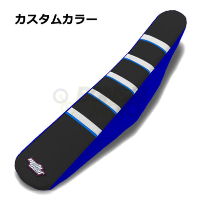 Yamaha(ヤマハ)【カスタムカラー】リブ シートカバー MOTOSEAT(モトシート)