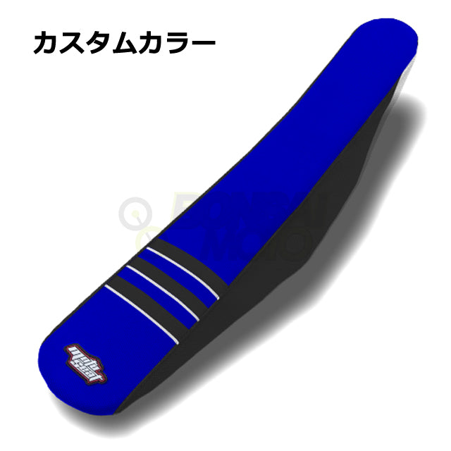 Yamaha(ヤマハ)【カスタムカラー】3リブ シートカバー MOTOSEAT(モトシート)