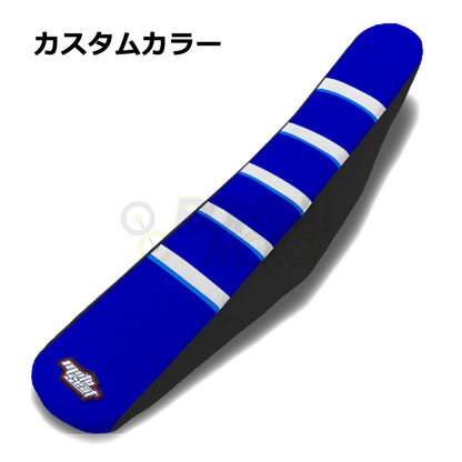 Yamaha(ヤマハ)【カスタムカラー】リブ シートカバー MOTOSEAT(モトシート)