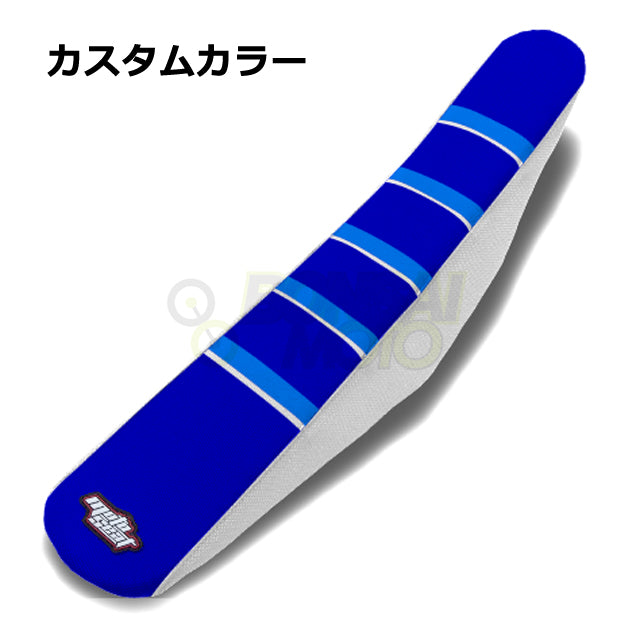 Yamaha(ヤマハ)【カスタムカラー】リブ シートカバー MOTOSEAT(モトシート)