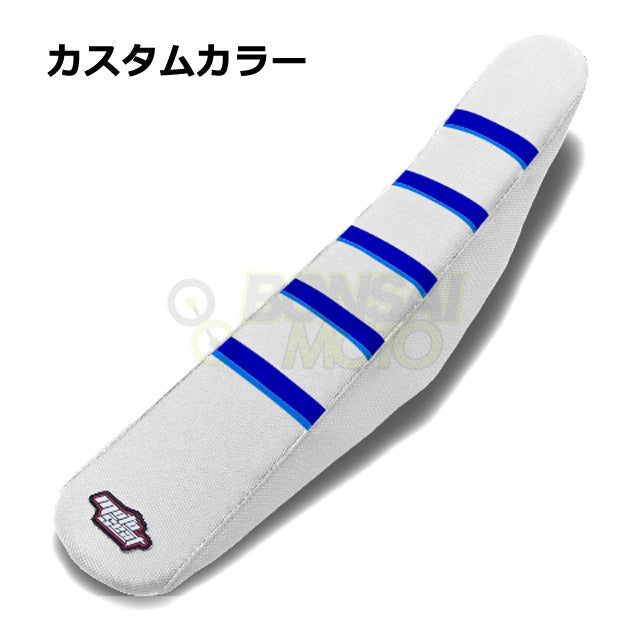 Yamaha(ヤマハ)【カスタムカラー】リブ シートカバー MOTOSEAT(モトシート)