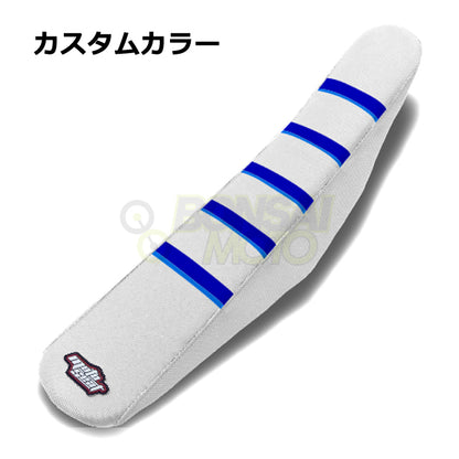 Yamaha(ヤマハ)【カスタムカラー】リブ シートカバー MOTOSEAT(モトシート)