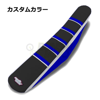Yamaha(ヤマハ)【カスタムカラー】ストライプ シートカバー MOTOSEAT(モトシート)