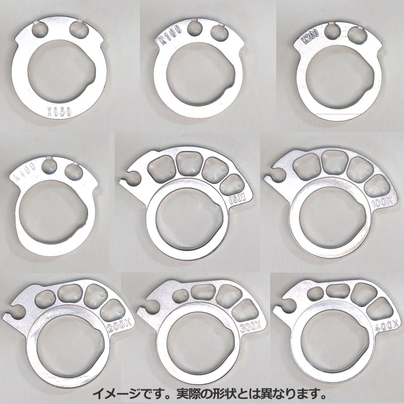 Husqvarna FE(-16), FC(-15)他 4ストローク用 カム