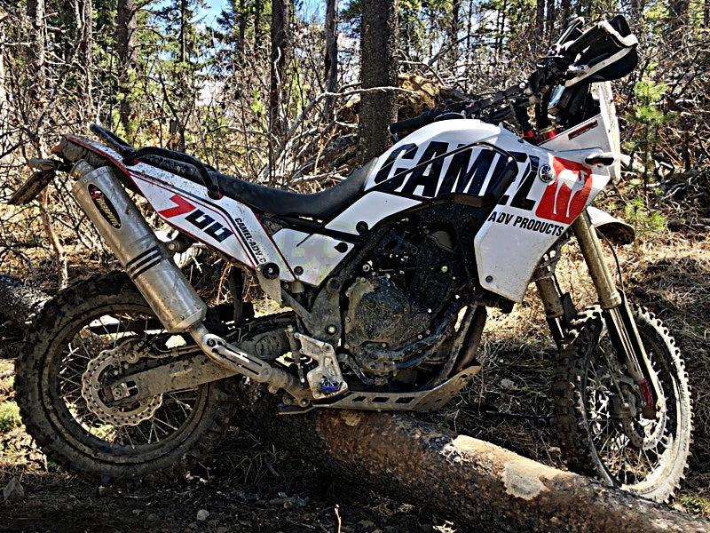 Yamaha Tenere700 スキッドプレート CAMEL(キャメル)