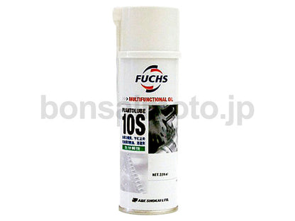 チェーンオイル [プラントルーブ10S] 220ml Fuchs(フックス)