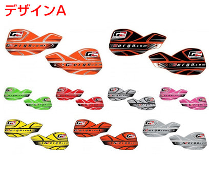 G2 プリムス ハンドシールド(補修パーツ)