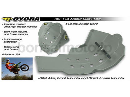 フルアーマースキッドプレート アンダーガードKX250F (09-16) CYCRA(サイクラ)KAWASAKI