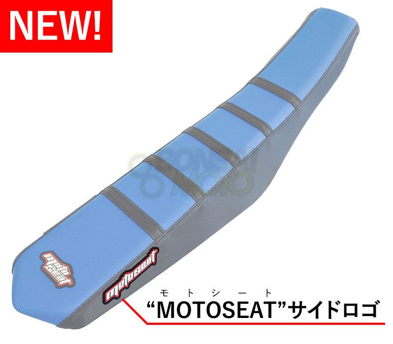 TM【カスタムカラー】ソリッド シートカバー MOTOSEAT(モトシート)