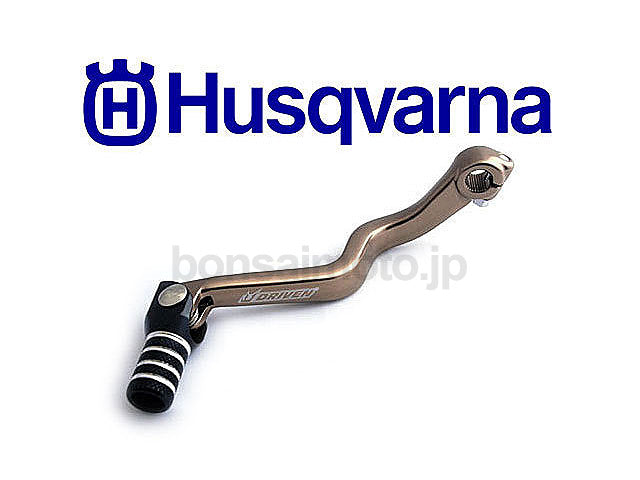 Husqvarna WR/CR 2st250cc(00-09) DRIVEN 可倒式シフトペダル
