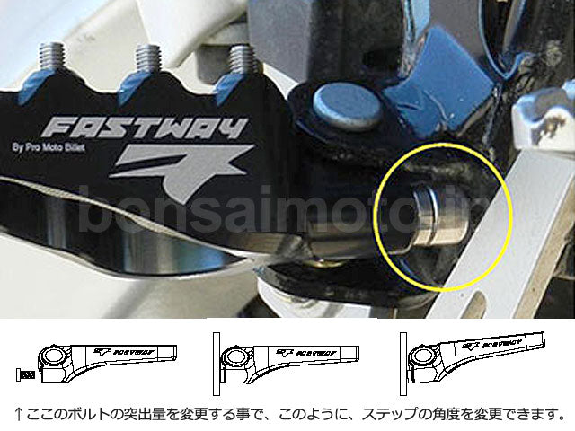 DUCATI Multistrada1000(03-06) Multistrada1100(07-08) Hypermotard1000(08-09) Hypermotard1100(08-12) EVO Air ステップ PMB(Fastway)