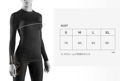 Xフォーム　ロングスリーブ コンプレッション(ECo12X) VIRUS ウィメンズ　Stay Cool　 冷速乾 ブラック