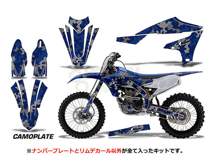 YZ250F (19-23) 450F (18-22) ボディキット AMRデカール