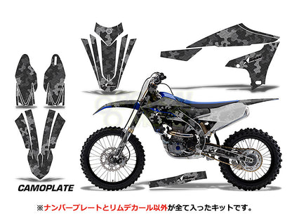 YZ250F (19-23) 450F (18-22) ボディキット AMRデカール