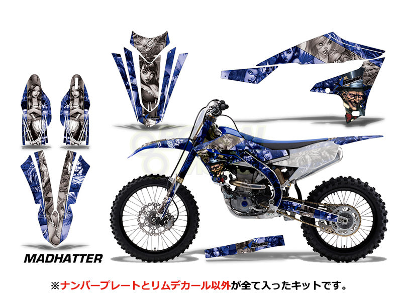 YZ250F (19-23) 450F (18-22) ボディキット AMRデカール