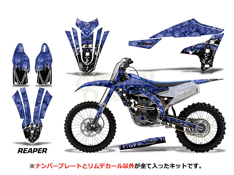 YZ250F (19-23) 450F (18-22) ボディキット AMRデカール – BONSAIMOTO