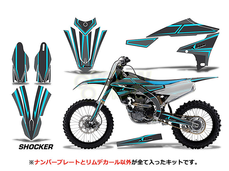 YZ250F (19-23) 450F (18-22) ボディキット AMRデカール – BONSAIMOTO